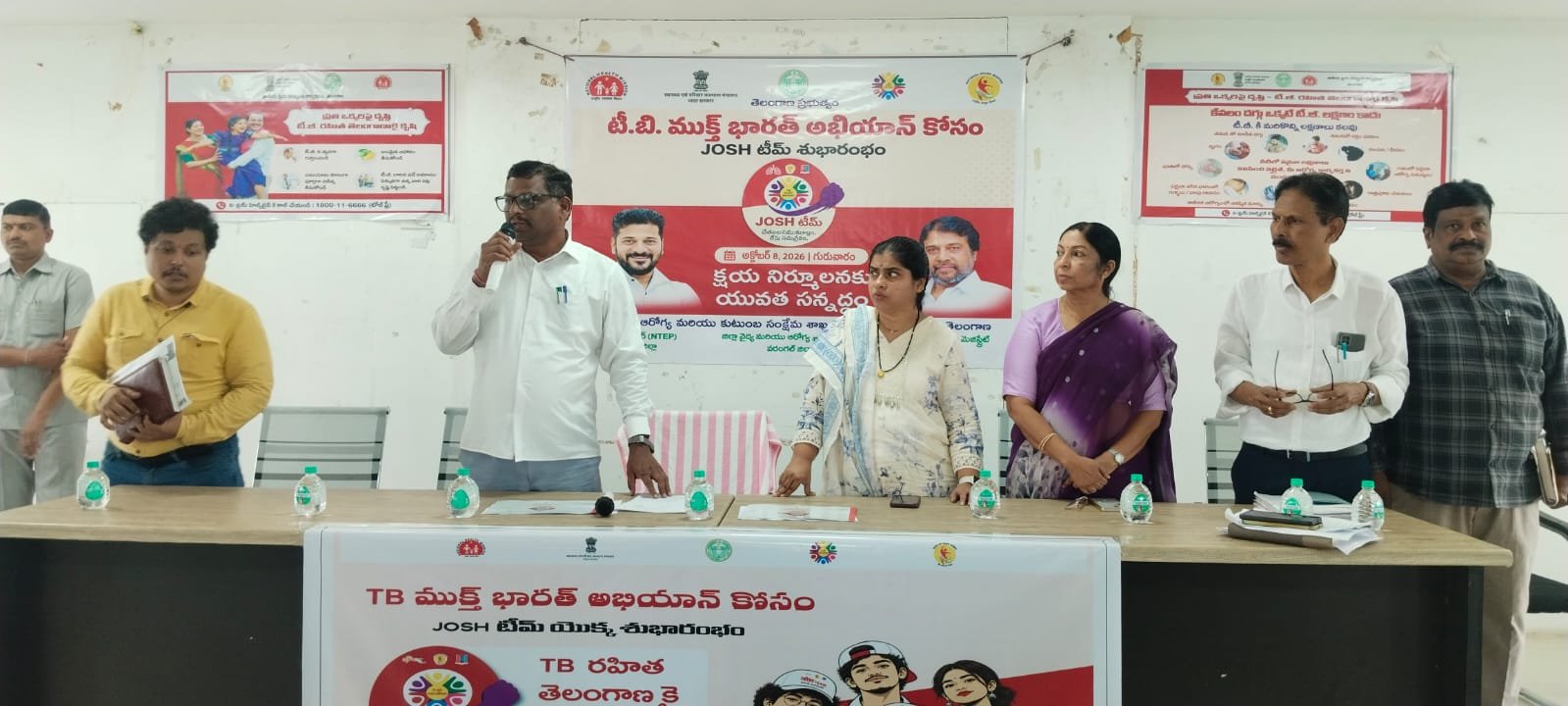 టిబి రహిత భారత్‌ లక్ష్యంగా యువత చురుకైన భాగస్వామ్యం కావాలి  జోష్‌ టీముల కార్యక్రమాన్ని ప్రారంభించిన జిల్లా కలెక్టర్‌ డాక్టర్‌ సత్య శారద